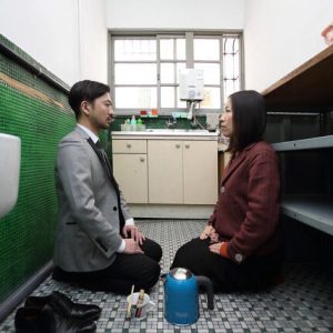 河田全休10周年記念興行　其の弐～給湯流茶道編～